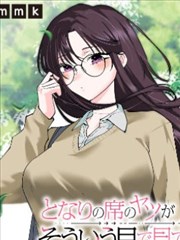 藤木源之助剑豪生死斗漫画人物